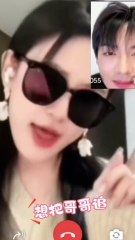 Han yutong sing 🎤 😲😝🙈