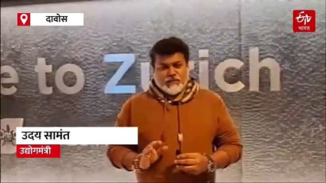 भाजपात येण्यासाठी वडेट्टीवार कितीदा फडणवीसांना भेटले, मला माहितीय; उदय सामंत यांचा पलटवार