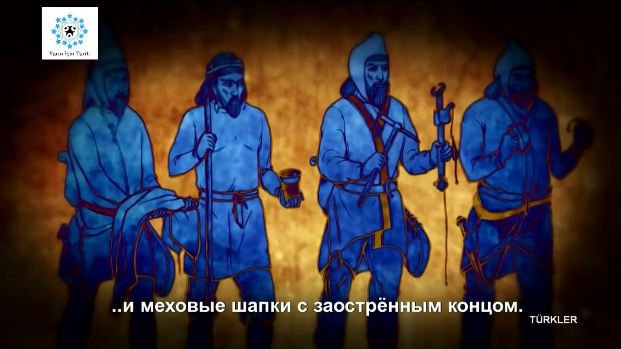 Türkler 1  #turk #turkiye #turkistan #yarınicintarih #турецкии #турок #турция #Turquie
