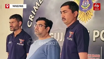 ગુજરાત યુનિવર્સિટીના પ્રોફેસરની ધરપકડ, આ કારણે આવ્યા પોલીસની ગિરફ્તમાં