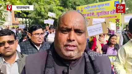 10 सूत्रीय मांगों को लेकर पटवारी सड़कों पर उतरे, कलेक्ट्रेट कार्यालय का घेराव कर जमकर किया प्रदर्शन, राज्य सरकार को दी चेतावनी, मांगे नहीं मानी तो गहलोत सरकार जैसा सिखाएंगे सबक