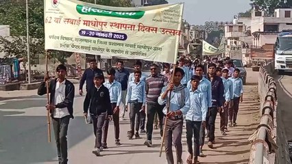 सवाई माधोपुर का स्थापना दिवस: कई कार्यक्रमों का हुआ आयोजन, चिकित्सा शिविर में किरोड़ी मीणा बने डॉक्टर
