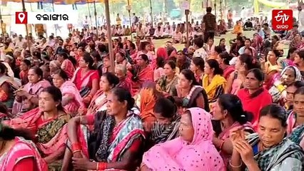 ଗନ୍ଧମାର୍ଦ୍ଦନ ସୁରକ୍ଷା ପାଇଁ ମହାସମାବେଶ, ବିଜେଡିର ଚେତାବନୀ
