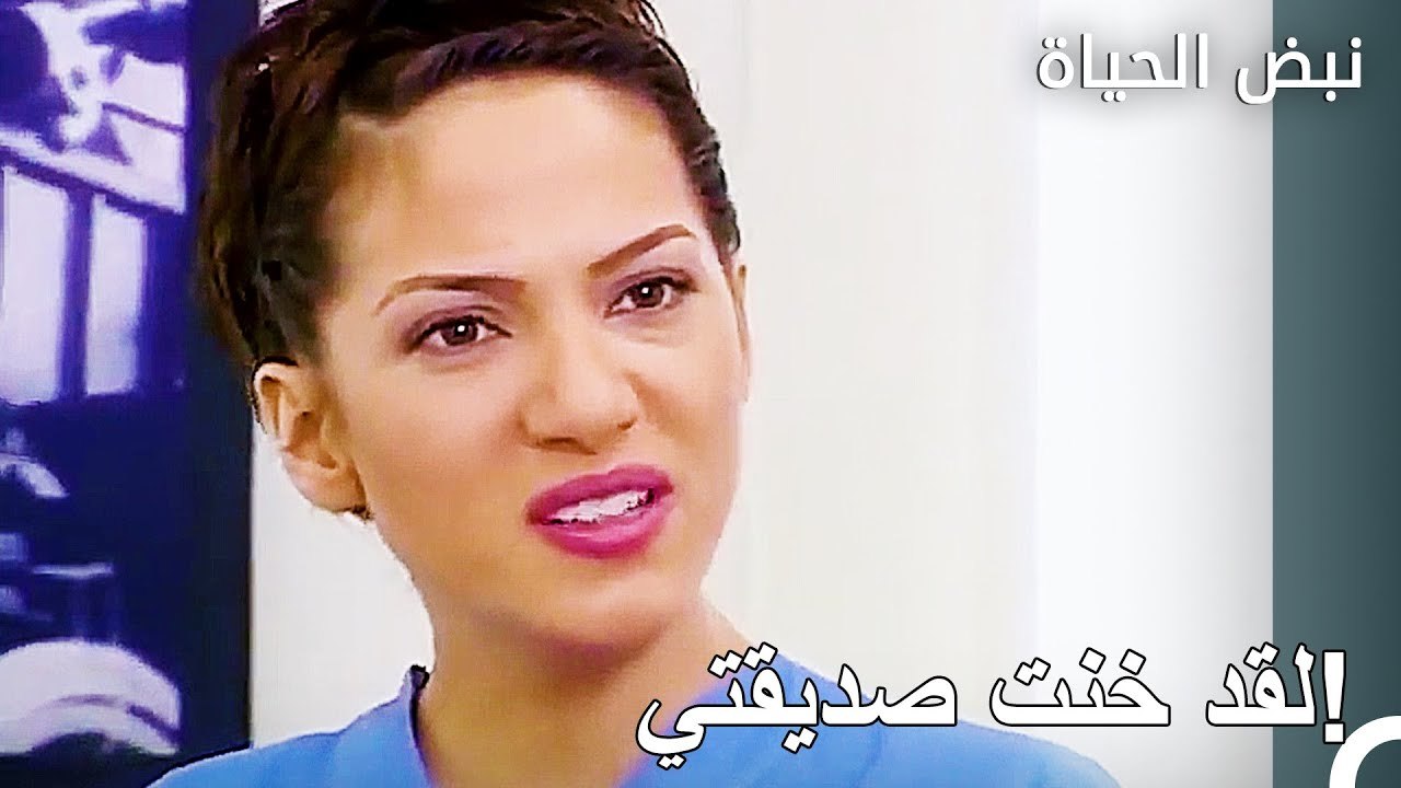 اعتراف زنان الذي تسبب بحادثة - الأطباء الحلقة 62
