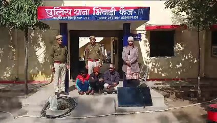 खैरथल के भिवाड़ी में कंपनी में लाखों का माल चोरी करने का पुलिस ने किया खुलासा, तीन आरोपी गिरफ्तार
