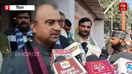 राहुल गांधी ने बिहार में जाति सर्वेक्षण को बताया ‘फर्जी', तो मंगल पांडेय ने कह दी बड़ी बात