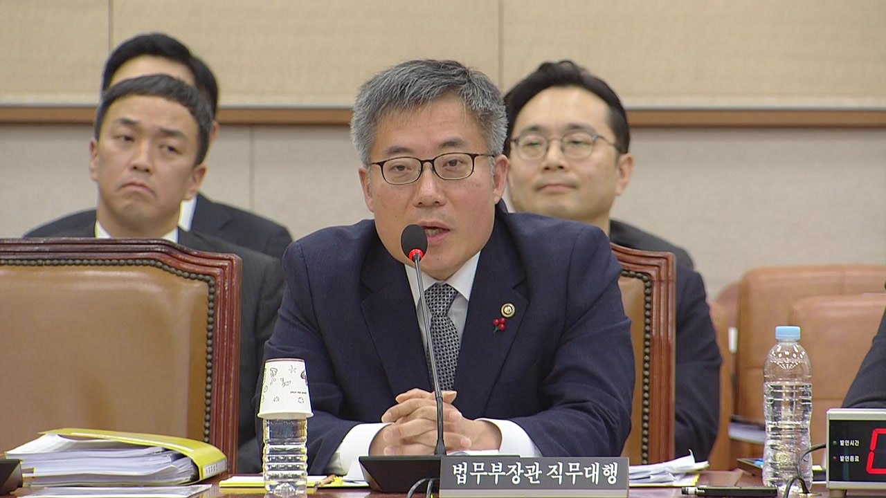 법무장관 대행 "서부지법 사태, 사법체계 근간 훼손" / YTN