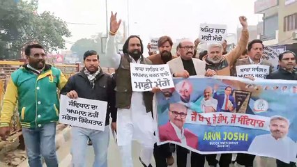 ਕਾਂਗਰਸ ਪਾਰਟੀ ਵੱਲੋਂ ਅਮਿਤ ਸ਼ਾਹ ਖਿਲਾਫ਼ ਜ਼ਬਰਦਸਤ ਰੋਸ ਪ੍ਰਦਰਸ਼ਨ, ਬਾਬਾ ਸਾਹਿਬ ਭੀਮ ਰਾਓ ਅੰਬੇਡਕਰ ਖਿਲਾਫ਼ ਵਰਤੀ ਸੀ ਭੱਦੀ ਸ਼ਬਦਾਵਲੀ