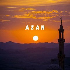 Beautiful Azan || Allah Huakbar ||