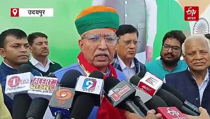 केंद्रीय मंत्री अर्जुन मेघवाल का बड़ा बयान इंडिया गठबंधन को बताया ठग गठबंधन