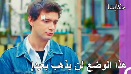 نحن بحاجة إلى تغيير الوضع على الفور - حكايتنا الحلقة 74