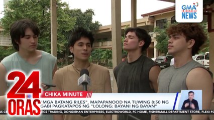 "Mga Batang Riles", mapapanood na tuwing 8:50 ng gabi pagkatapos ng "Lolong: Bayani ng Bayan" | 24 Oras