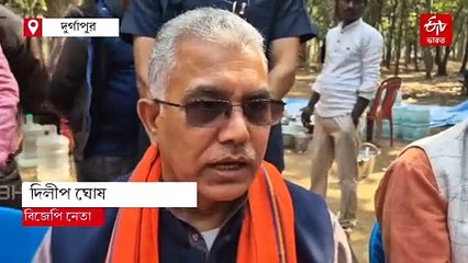 বাংলাদেশিদের ভোটার হিসাবে ব্যবহার হচ্ছে বাংলায়: দিলীপ ঘোষ