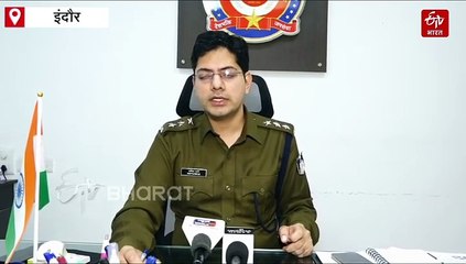 जबलपुर का युवक इंदौर में खपा रहा था नकली नोट, पुलिस को मिला नोटों का जखीरा