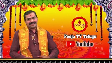 Rohini Nakshatra 2022 | Rohini Nakshatra Vrishabha Rashi | రోహిణినక్షత్రం లక్షణాలు | Pooja Tv Telugu