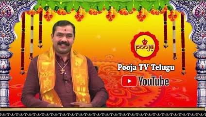 ఇంట్లో దేవుడివిగ్రహాలు పెట్టుకోవచ్చా? | Intlo Devudu Vigraham Pettukovacha | Pooja Tv Telugu