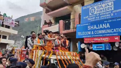 बाड़ाहाट के विकास को लेकर किशोर ने जो वायदे किए वह सब मेरे : मुख्यमंत्री