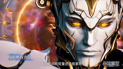 Preview Swallowed Star Eps 156