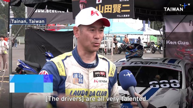 Racers Come to Tainan as U.S. Formula Drift Makes Taiwan Debut