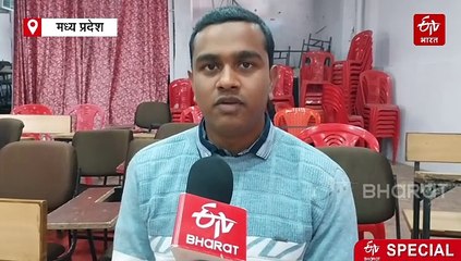 भारिया जनजाति से निकला पहला डिप्टी कलेक्टर, निशांत ने सेट किया कामयाबी का पैमाना