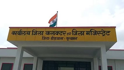 जिला कलक्टर के प्रयासों से जिले के 600 बच्चों का चयन घुमंतू  गाड़िया लोहार व कचरा बीनने वाले परिवारों के बच्चों को मिलेगी छात्रवृत्ति