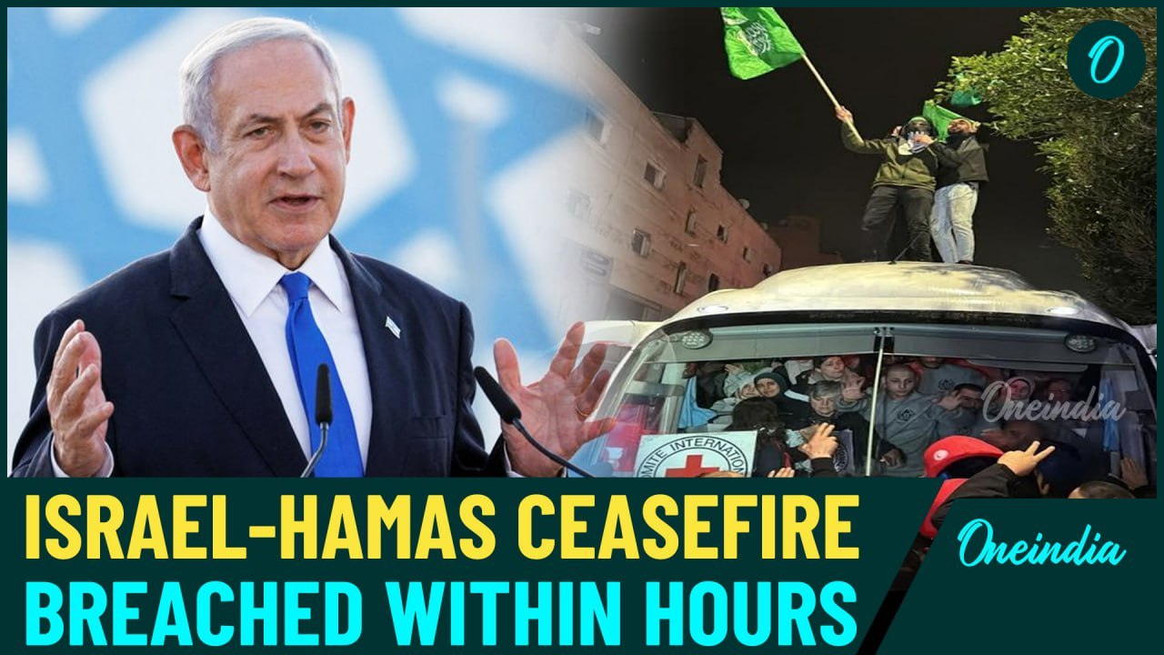 Hamas Prisoner Swap BREAKING: IDF Sudden Shooting On Palestinians Waiting for Israeli Prisoners