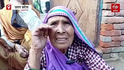 अलीगढ़ में 'हर घर जल योजना' का हाल; प्रधान बोले- 'अधिकारी आते हैं, फाइल बनवाते हैं, नहीं हुआ काम'