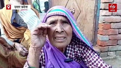 अलीगढ़ में 'हर घर जल योजना' का हाल; प्रधान बोले- 'अधिकारी आते हैं, फाइल बनवाते हैं, नहीं हुआ काम'