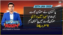 Sports Room | Najeeb-ul-Husnain | ARY News | 20th January 2025