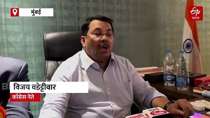 फेक एन्काऊंटरची जबाबदारी पोलिसांप्रमाणे एकनाथ शिंदे आणि देवेंद्र फडणवीसांची; विजय वडेट्टीवारांचा दावा