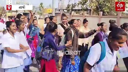 તાપી: પોસ્ટ મેટ્રિક શિષ્યવૃત્તિ બંધ કરવાના નિર્ણય સામે વિદ્યાર્થિનીઓએ બંડ પોકાર્યો, MLA અનંત પટેલ સહિતના આગેવાનો જોડાયા