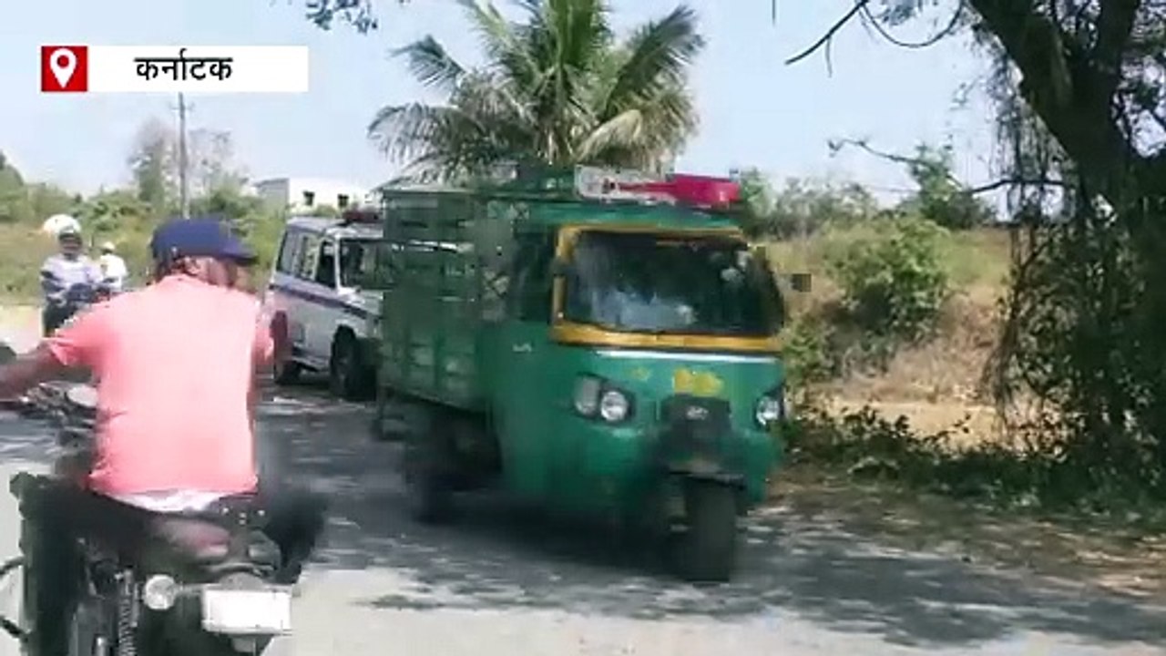बीदर और मंगलुरु के बाद अब मैसूर में लूटापाट, नक...