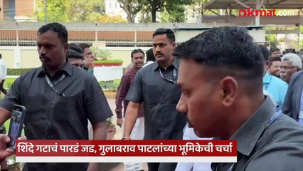 ठाकरे गटाला गळती? शिंदे गटाचं पारडं जड