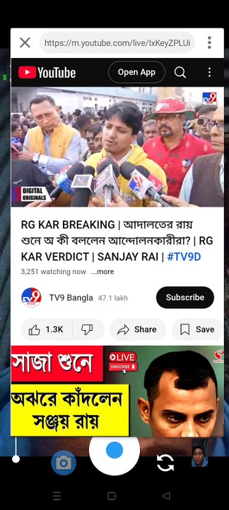 RG KAR EXCLUSIVE