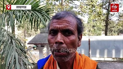 नए डीएम के सामने पहुंचा कागजों में मर चुका आदमी, बोला- साहब मैं जिंदा हूं!