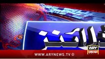 ARY News 7 PM Headlines | 20th JAN 2025 | Barrister Gohar Big Statement