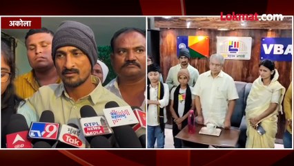 प्रकाश आंबेडकर अन् देशमुख कुटुंबियांमध्ये भेट, भेटीत चर्चा काय?
