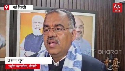 दिल्ली चुनाव में BJP की Team 27,  विपक्ष को धूल चटाने के लिए लगा देंगे पूरा जोर!