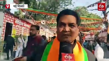 दिल्ली प्रदेश कार्यालय में हुई नेताओं की बैठक, बीजेपी प्रत्याशी बोले आपदा का होगा सफाया