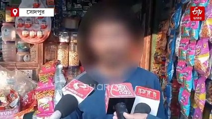 ক্ষতিপূরণ নয়, বিচার চান নির্যাতিতার বাবা-মা; সাজায় হতাশ প্রতিবেশীরাও