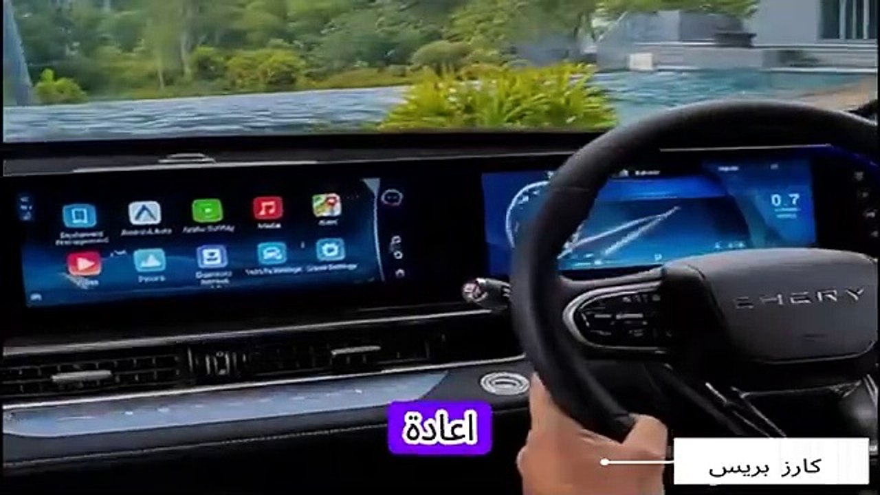 شيري تيجو برو 7 2025: كل ما تحتاج معرفته عن أحدث سيارة SUV!