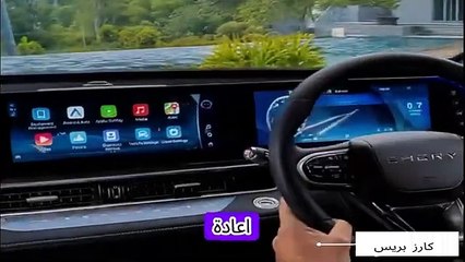 شيري تيجو برو 7 2025: كل ما تحتاج معرفته عن أحدث سيارة SUV!