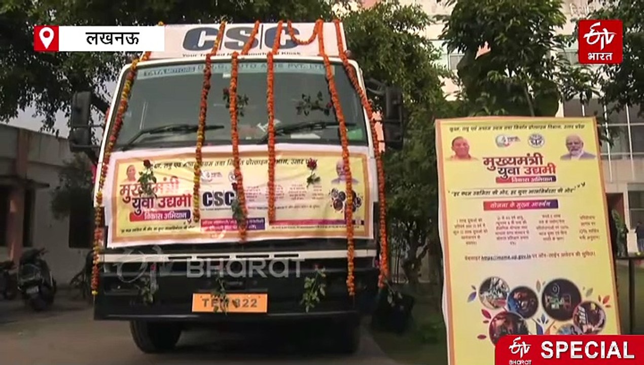 यूपी में महिला हिंसा पर लगी नकेल; वूमेंस हेल्पलाइन नंबर 1091 और 1090 से घटे अपराध