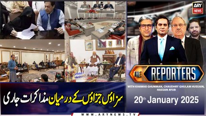 The Reporters | Khawar Ghumman & Chaudhry Ghulam Hussain | ARY News | 20th January 2025