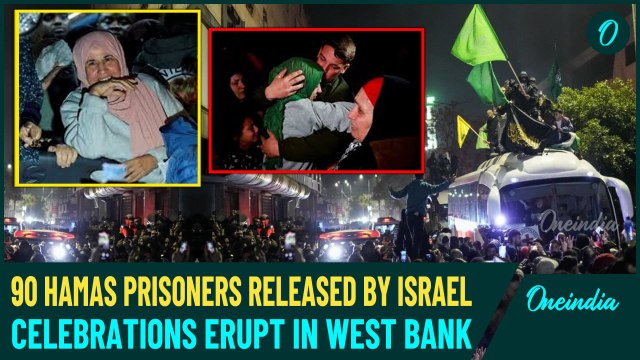 VIDEO| Hamas' Al-Qassam Celebrations Erupt As Freed Prisoners Meet Palestinian Families