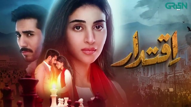 Iqtidar Episode 3 [ Part 2 ] Anmol Baloch | Ali Raza | 20th January 2025 | new pakistani drama iqtidar