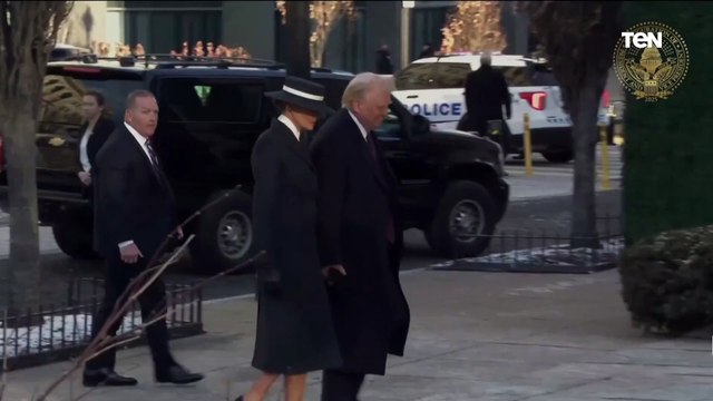 الرئيس الأمريكي المنتخب دونالد ترمب يصل إلى كنيسة القديس جونز في أولى فعاليات يوم التنصيب