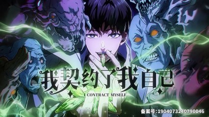 contract myself Ep 45