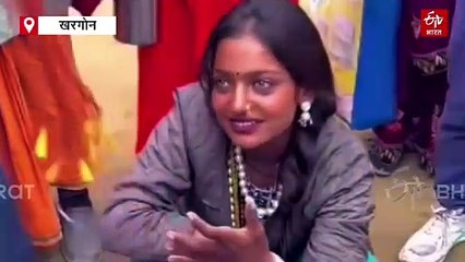 महेश्वर वापस लौटी महाकुंभ की मोनालिसा, आंखों की सुंदरता बनी आफत, बॉलीवुड से मिला ऑफर?