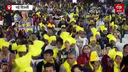अरविंद केजरीवाल ने खुद को 'बनिया का बेटा' और 'जादूगर' बताया, जानिए क्यों...